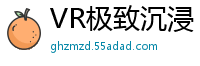 VR极致沉浸！AI天后迪丽热巴亲自邀您深入互动国产盗摄